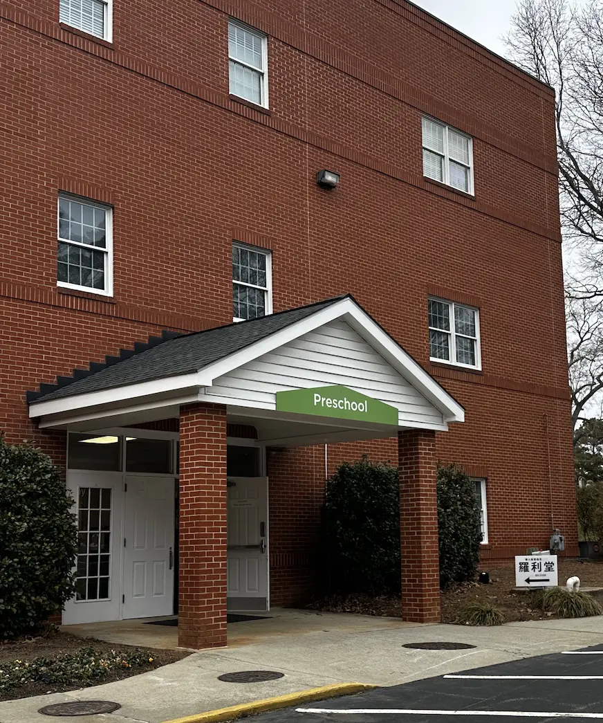 Church community group